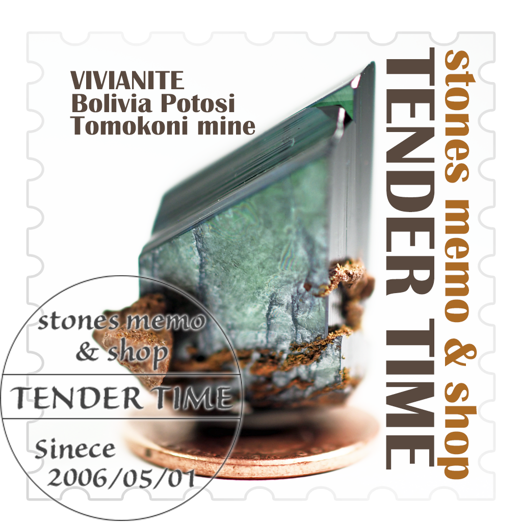 鉱物標本 天然石 雑貨 販売 TENDER TIME